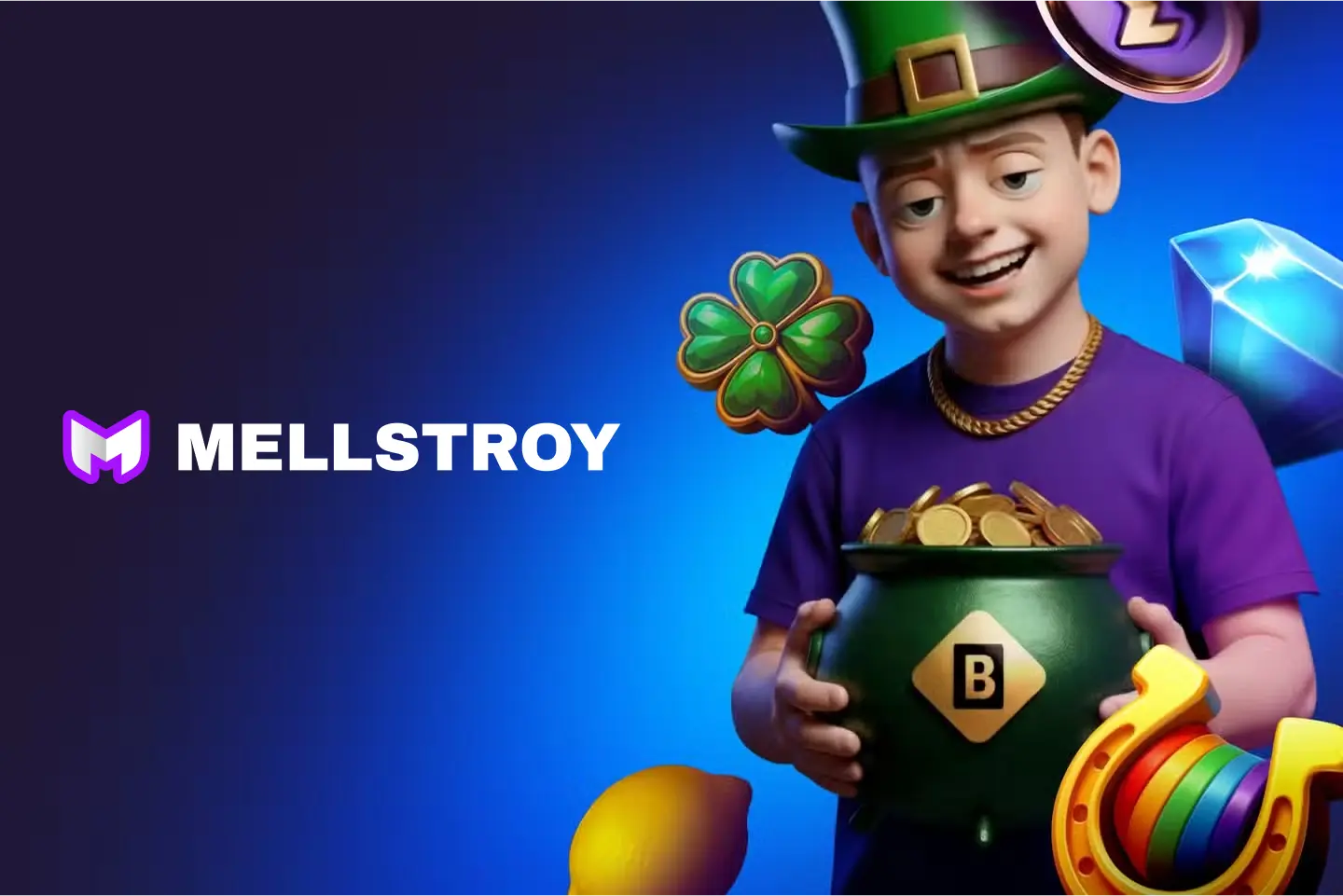 VIP Программа